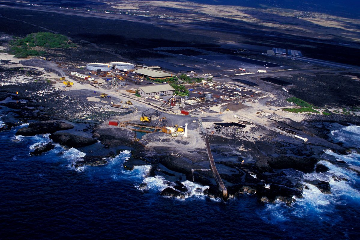 Aerial of the Hawaii Ocean Science Technology Park in Kona, Big Island of Hawaii